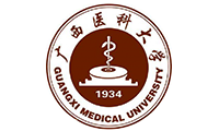 廣西醫(yī)科大學(xué)